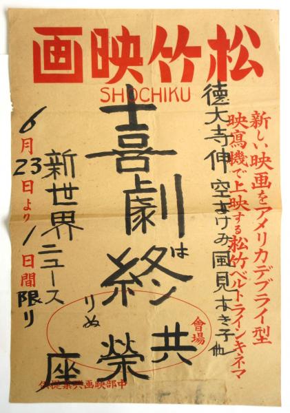 Amazon.co.jp: 迷宮としての世界（上）――マニエリスム美術 (岩波