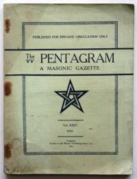 The PENTAGRAM  Vol.XXIV