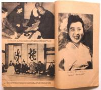 JAPAN TODAY　- A PICTORIAL GUIDE 日本 -