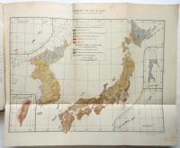 北海道大学農業経済学教室旧蔵 日本及東洋植民地関係欧文小冊子 6部