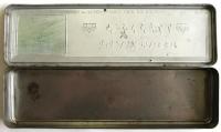 ドイツ製鉛筆空き缶　A.W.FABER CASTELL