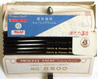 PRINCESS YACHT トレーシングペンシル No.8500 HB　1ダース