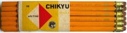 地球鉛筆 CHIKYU 8010 HB　1ダース