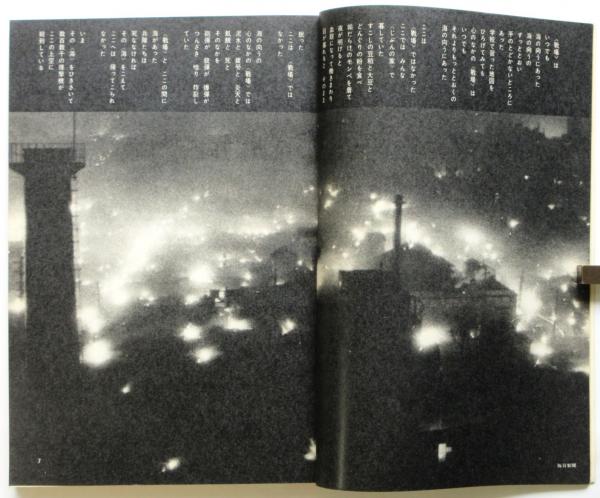再値下げ！暮らしの手帖★9冊★ヴィンテージ本 再値下げ！暮らしの手帖☆9冊☆ヴィンテージ本