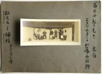 北平 国立芸術学院戯劇系 第十二次公演　舞台写真　2点