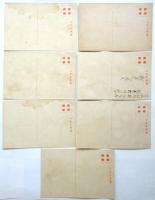 軍事郵便絵葉書　20枚