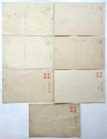 軍事郵便絵葉書　20枚