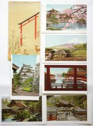鉄道省国際観光局発行　絵葉書　6枚袋付