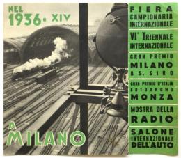 NEL 1936.XIV　A MILANO　第4回ミラノ・トリエンナーレ関連リーフレット