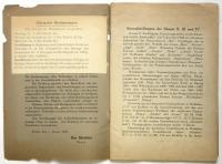 (独)ベルリン海洋博物館のご案内　Führer Durch das MUSEUM FÜR MEERESKUNDE IN BERLIN
