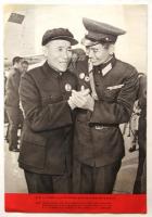 中国画報　1970.12　通巻第228号　付録共