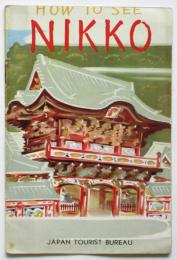 How to see NIKKO