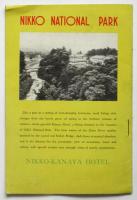How to see NIKKO