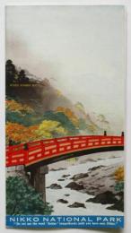 Nikko National Park　日光国立公園案内