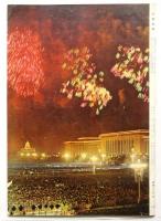 中国画報　1966.11・12　通巻第179号