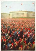 中国画報　1967.2　通巻第182号