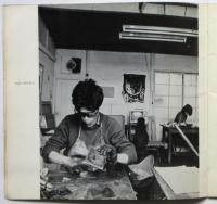 池田満寿夫銅版画展　ベネチア・ビエンナーレ グラン・プリ受賞記念