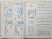 暖房汽罐 PAMPHLET No.5