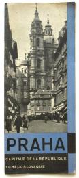 (仏)プラハ観光案内　PRAHA
