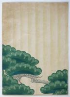 尾上菊五郎一座 建国十周年慶祝日本藝能使節観劇會