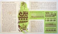 HOW TO BUY SHOES/SILKS/FURS/CARPETS&RUGS INTELLIGENTLY　4冊