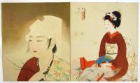 主婦之友附録　美人画印刷色紙　7枚