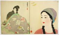 主婦之友附録　美人画印刷色紙　7枚