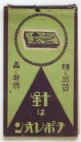 ナポレオン蓄音器・針 メモ帳