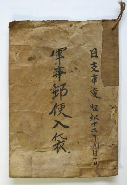 世界を揺るがした10日間 - 光文社