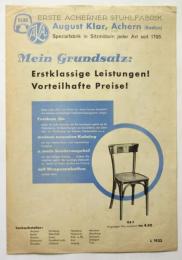 August Klar, Achern(baden)椅子型録リーフレット