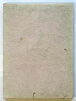 京都図書館新築記念 絵葉書帖（絵葉書欠帖のみ）