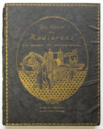 Die Kunst der Radierens　E. ムンク他版画6枚入