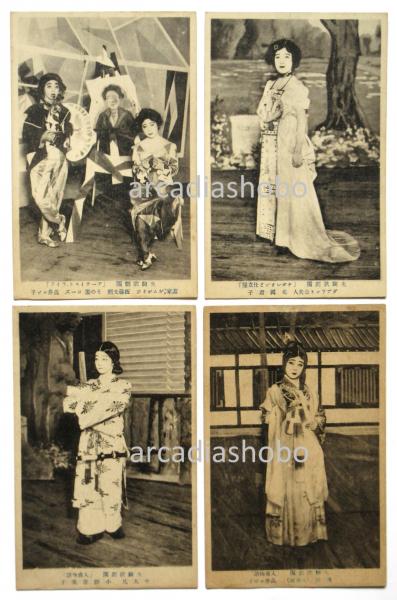 精神統一の心理(福来友吉) / アルカディア書房 / 古本、中古本