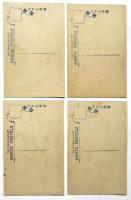 生駒歌劇団 絵葉書　4枚