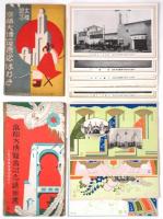 大禮記念京都大博覧会絵葉書　7種