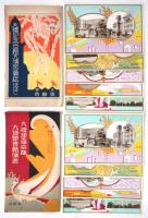 大禮記念京都大博覧会絵葉書　7種
