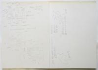 ル・コルビュジエ展出品作品一覧
