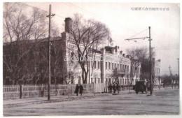 哈爾濱大直街師団司令部　絵葉書