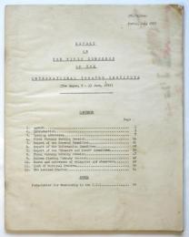 英文・第5回国際演劇協会会議報告　Report on the Fifth Congress of the International Theatre Institute（The Hague, 9-13 June, 1953)