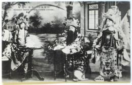 支那ノ名優（支那風俗）絵葉書