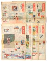 よみうり少年新聞　第95/96/97/98/102/103/104/105/106/107/108/110/111号　夏川八郎「パン太の冒険」掲載号　13部