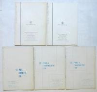 寳麗 POLA COSMETIC CO.　第1号～第7号　内5冊
