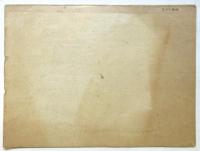 資生堂 WATER COLOUR PAPER