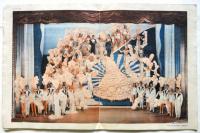 Casino de Paris　Une Revue du Tonnerre