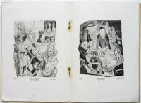 MAX BECKMANN