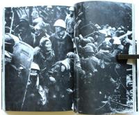 戦場からの報告 三里塚 1967-1977