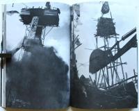 戦場からの報告 三里塚 1967-1977