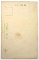 浅草区凱旋紀念燈　絵葉書