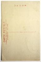 絵葉書〈Ground of Asakusa Temple,Tokyo〉