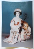 尾上菊五郎サイン入カラー写真　音羽會 第二号共